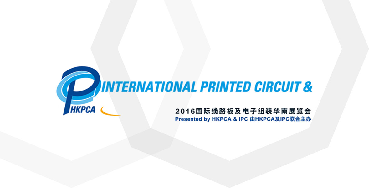 Ventec International Group focus on high thermal performance materials for automotive and LED applications at HKPCA 2016, China image