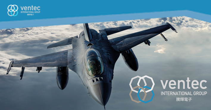 IPC Awards IPC-4101 Qualified Products Listing to Ventec image